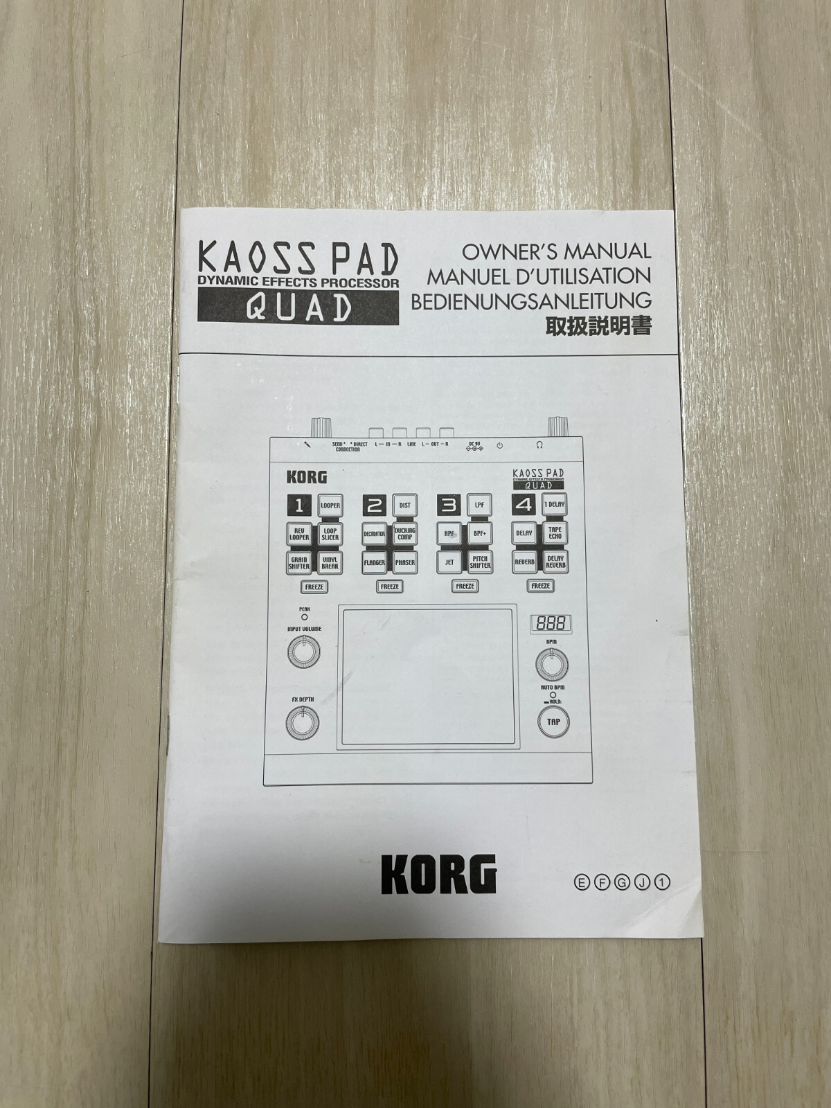 Korg Kaoss Pad Quad Dynamic Effect Processor Sampler with Original Box & Adapter