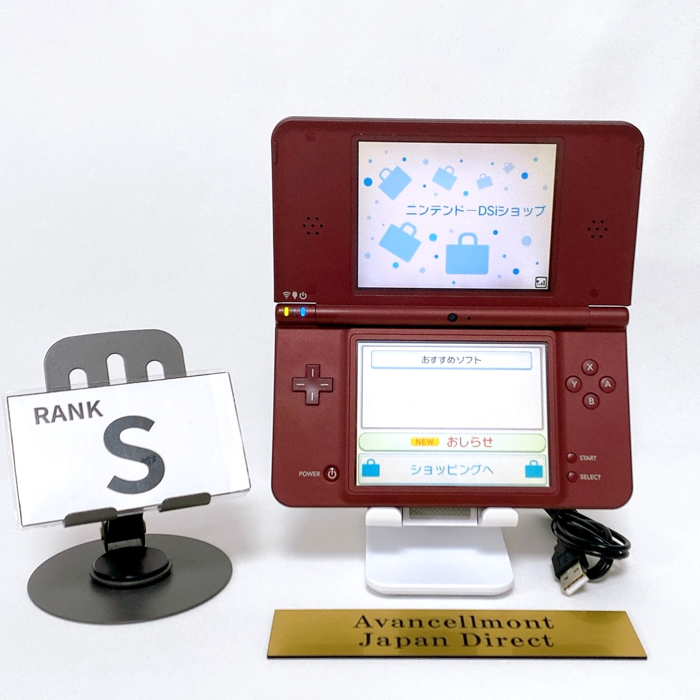 Nintendo DSi LL XL Wine Red Console Stylus Japan Tested Fast Shipping Rank S