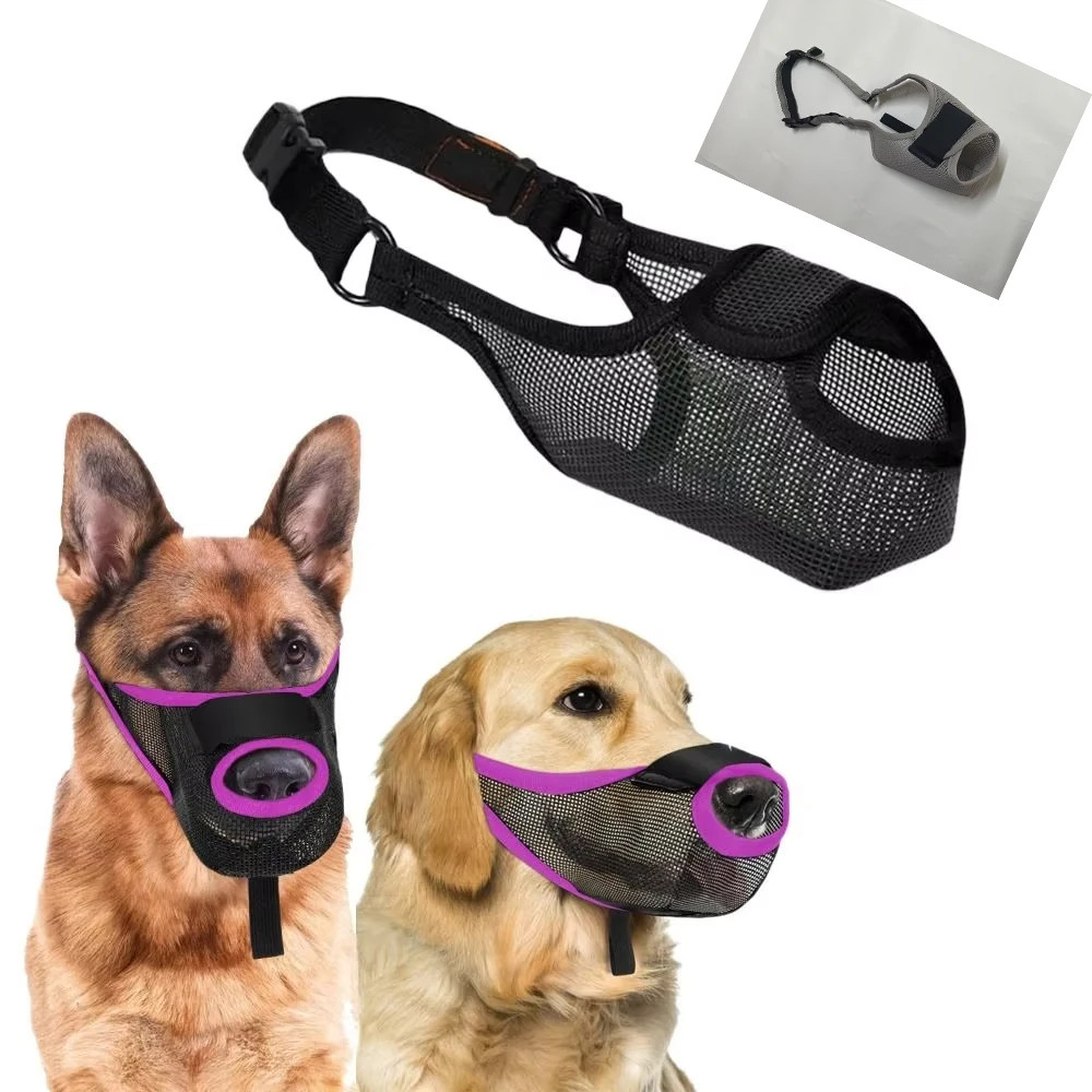 Soft Mesh Dog Muzzle Breathable Prevents Biting Pet with Nose Frontop