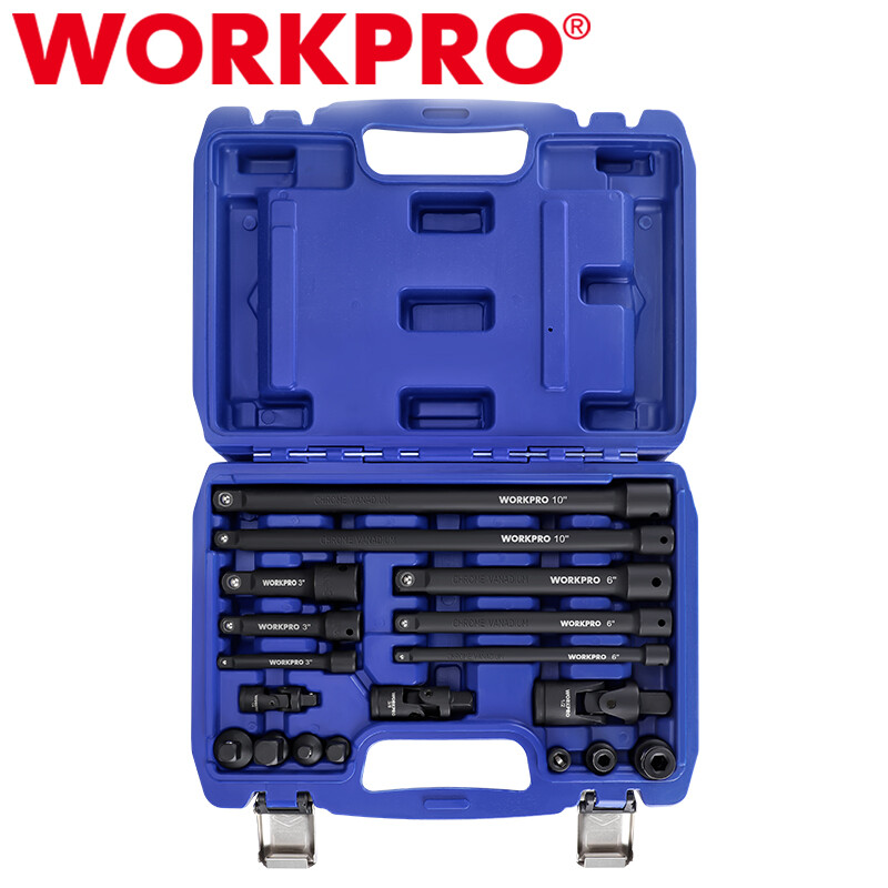 WORKPRO 18-PCS Drive Tool Accessory Set 1/4"&3/8"&1/2" Socket Adapter Extensions
