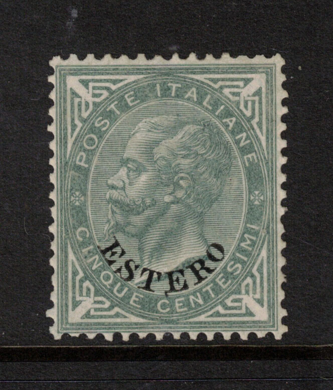 Italy Offices Abroad #3 (Sasonne #3) Very Fine Never Hinged **With Certificate**