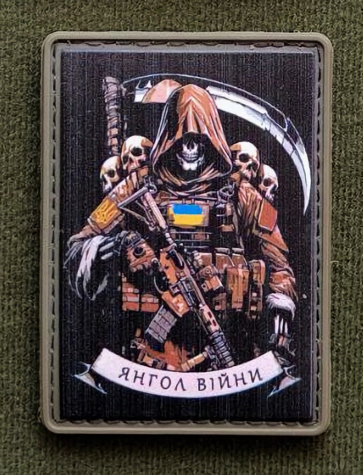 ANGEL OF WAR Ukrainian Morale Patch ARMY MILITARY Tactical PVC war