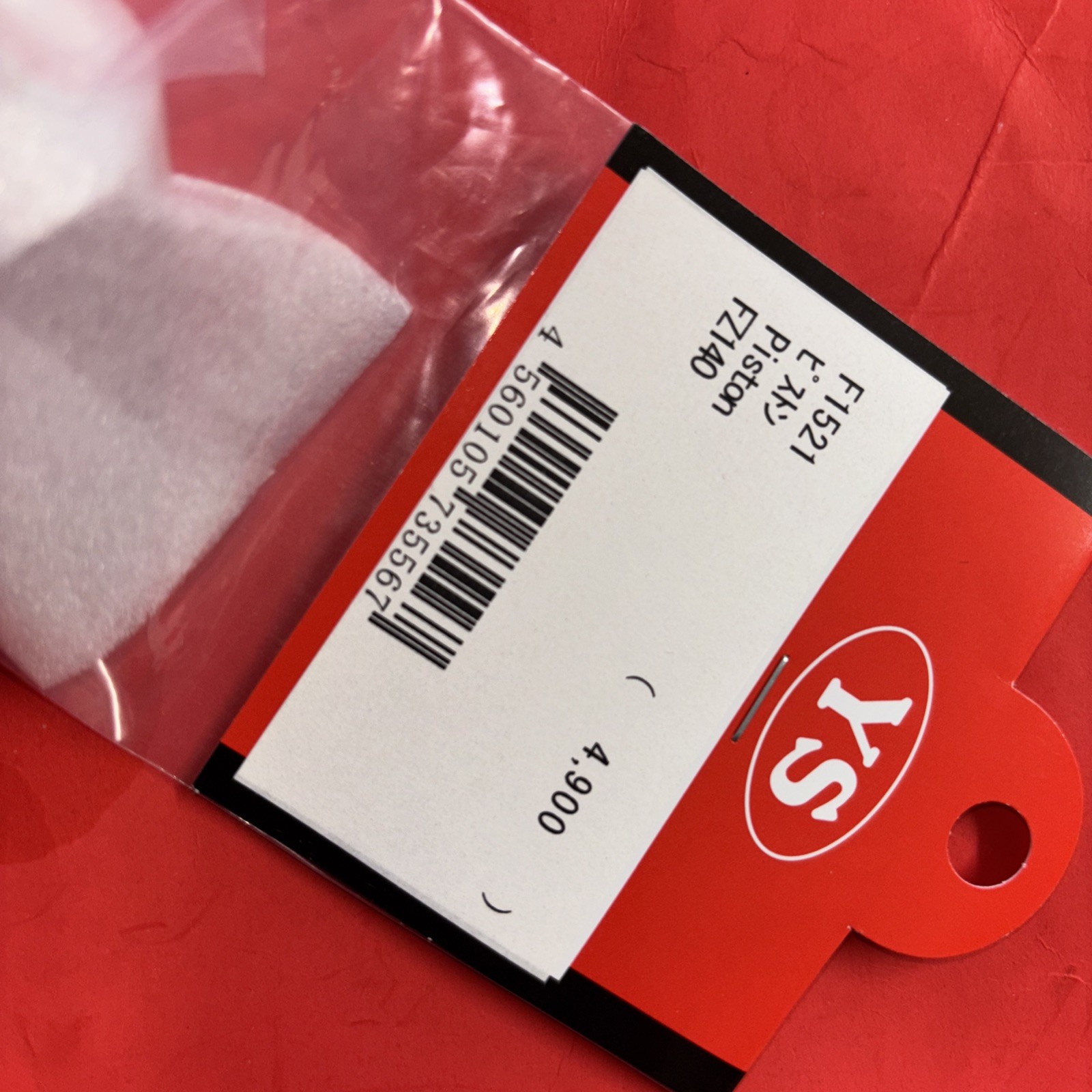 YS DZ 175 PISTON NIP E3024