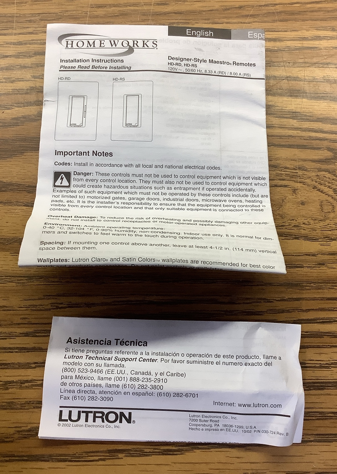 NOB Lutron Homeworks HD-RD-AL Accessory Dimmer