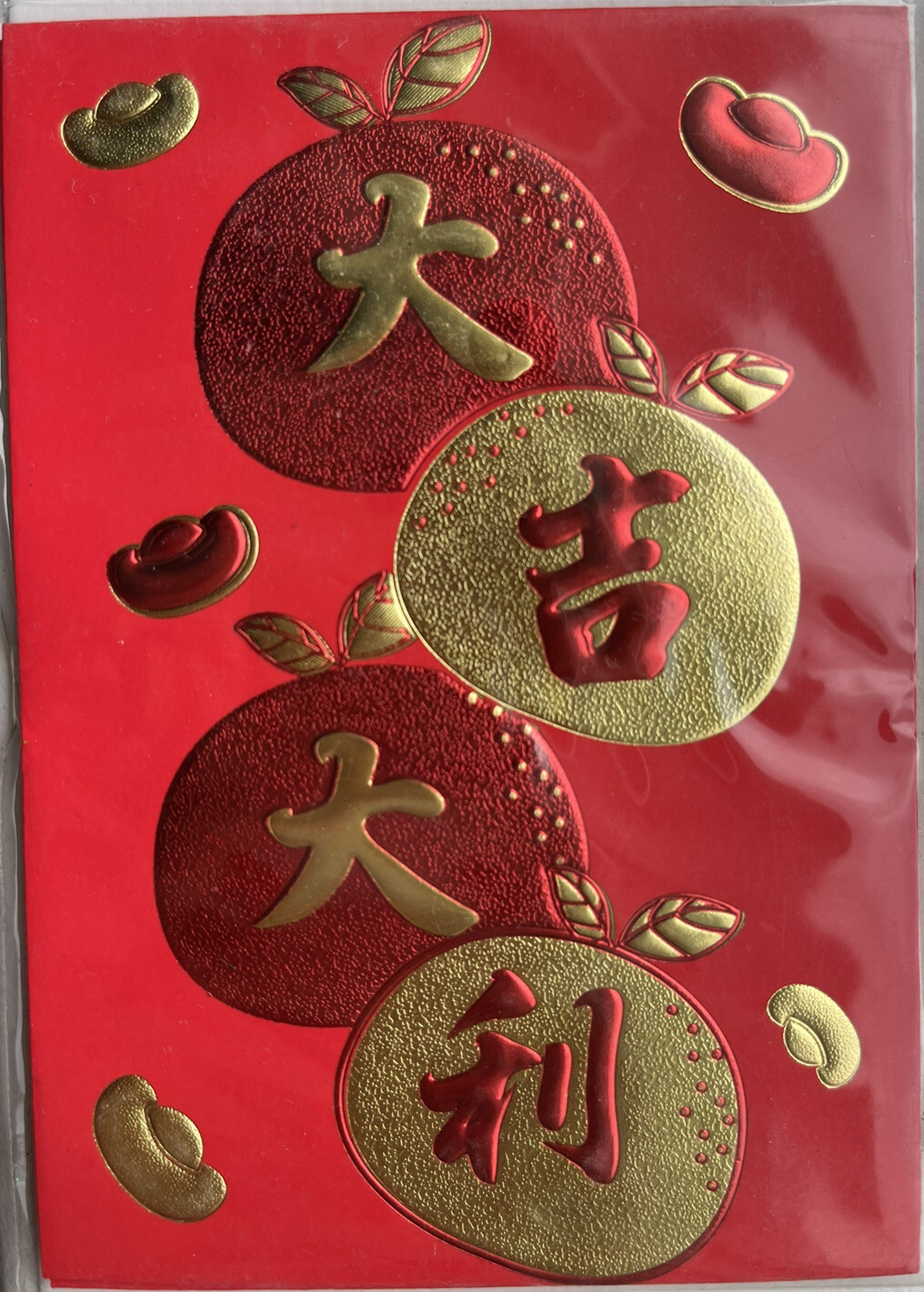 6 Pc Chinese Lunar New Year Red Envelope Lucky Money Red Gold Mandarin Oranges
