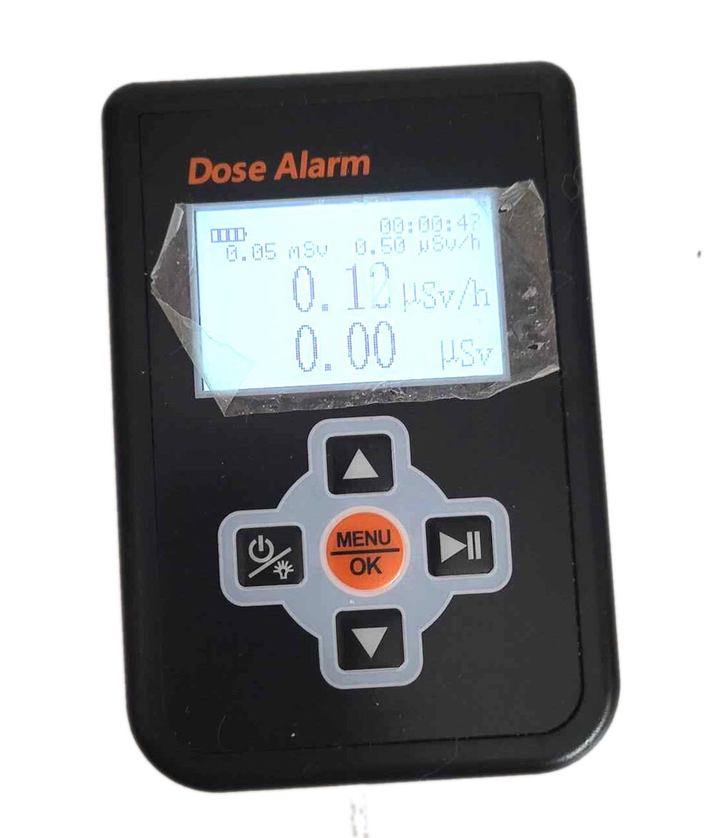 WORKS Nuclear Radiation Detector Radioactive Patrol Alarm γ β X-ray Dose GM Tube