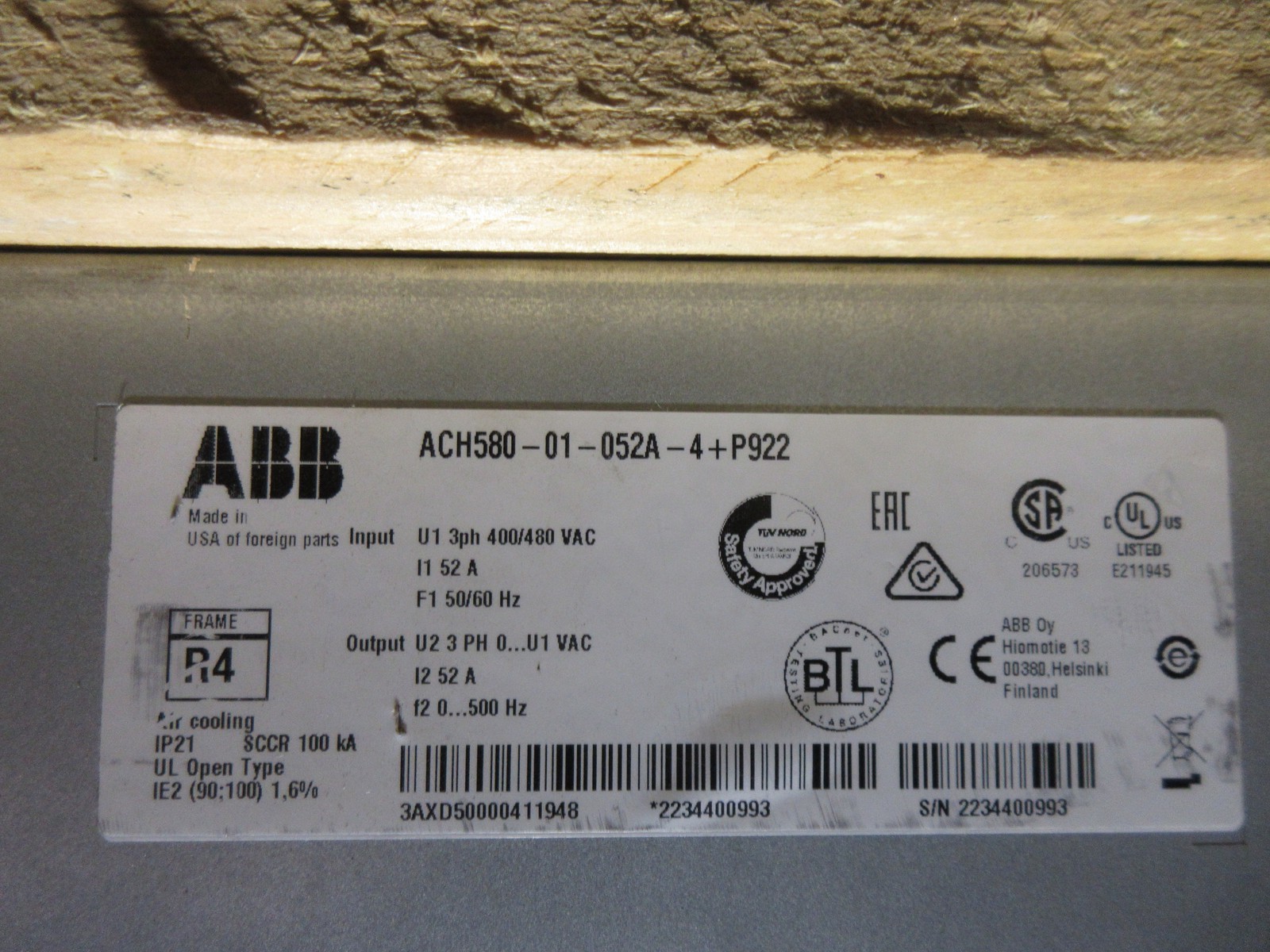 Hoffman Nema 1 Enclosure A14N124 Size: 14" x 12" x 4" *No Box* New Surplus