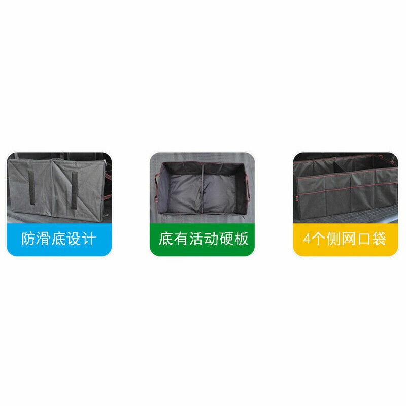 Large Capacity Folding Car Object Basket