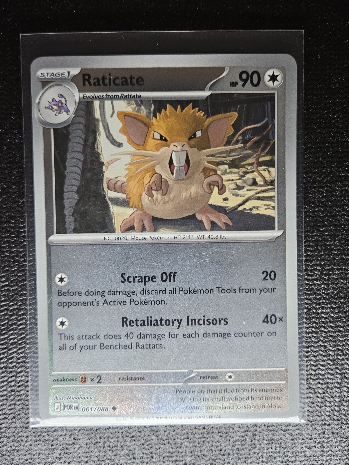🔥🔥Raticate 061/088 Reverse Holo - Pokemon  Perfect Order NM TCG🔥🔥