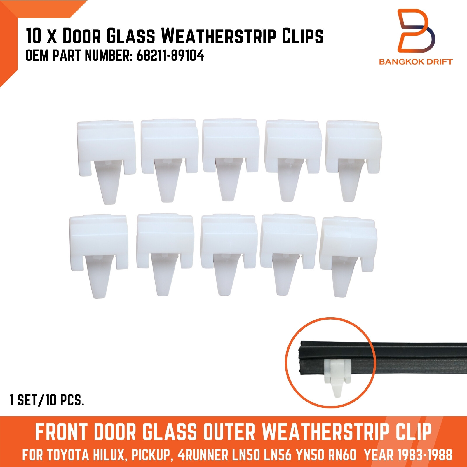 10x Front Door Glass Weatherstrip Clips For Toyota Pickup 4Runner LN50 LN56 RN60