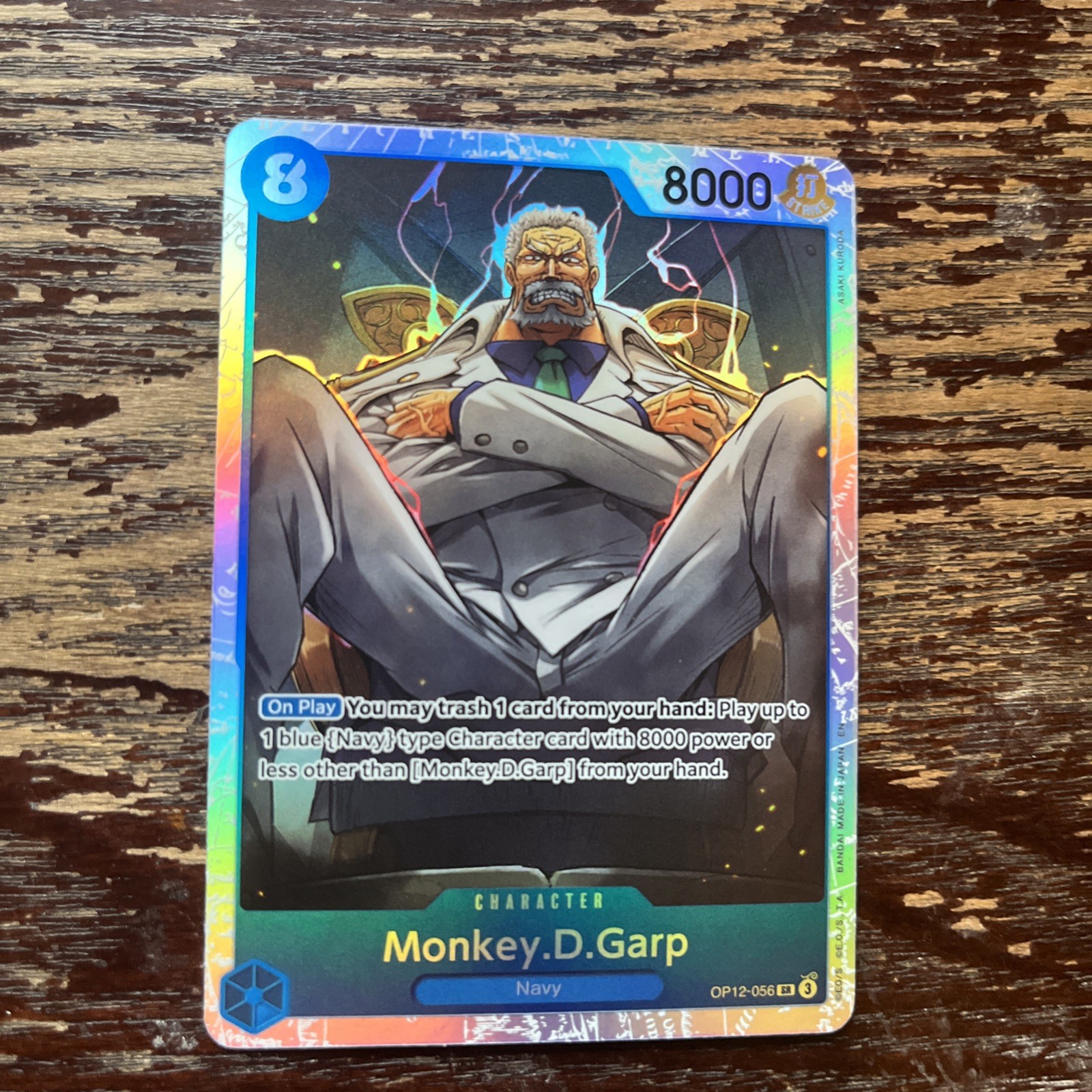 Monkey D Garp OP12-056 One Piece Legacy of the Master Foil ENGLISH SR Super Rare