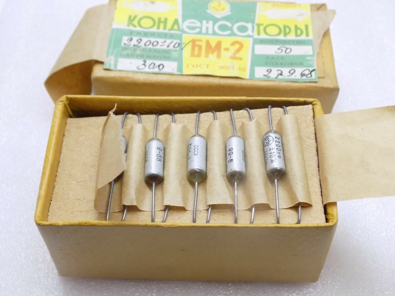 50x BM-2  2200pF 300V 10% Paper Capacitors  / Audio