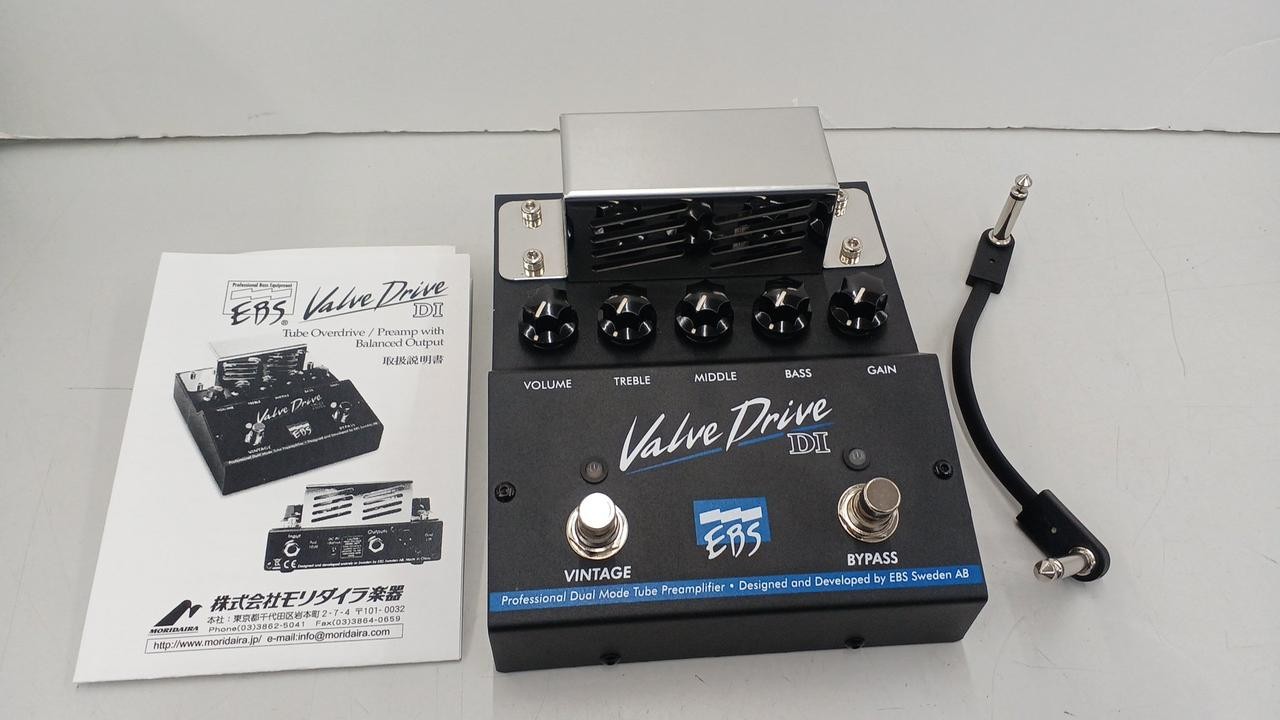 EBS VALVE DRIVE DI EFFECTOR 534329