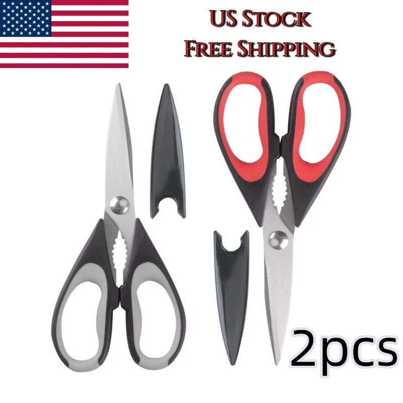 2Pcs Multifunctional Stainless Steel Kitchen Shears With Safety Cover US Stock