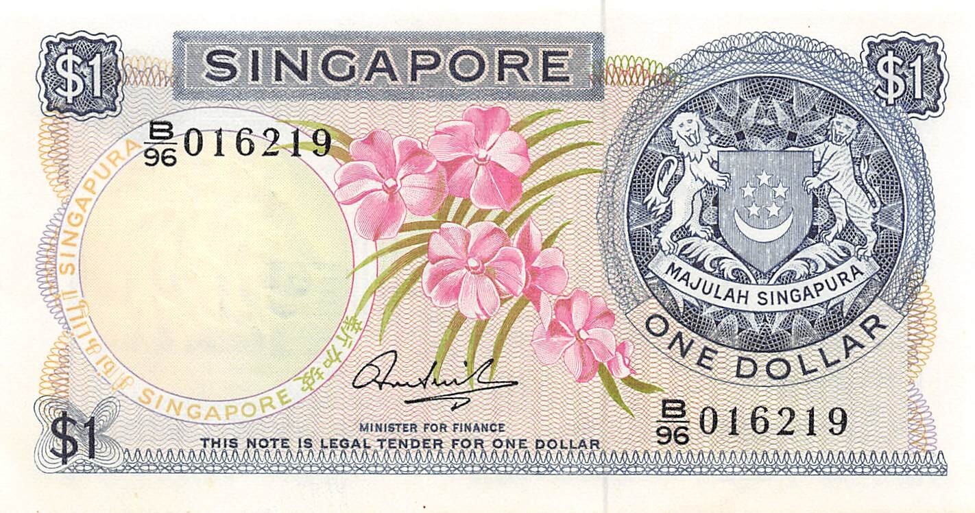 Singapore $1  ND. 1971 Series B/96  without Red Seal Circulated Banknote N #15