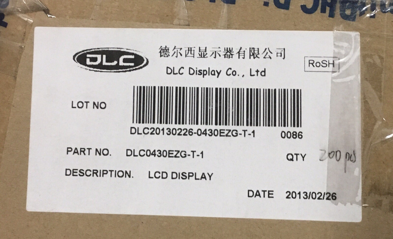 DLC0430EZG-T-1   DLC LCD Display  4.3"
