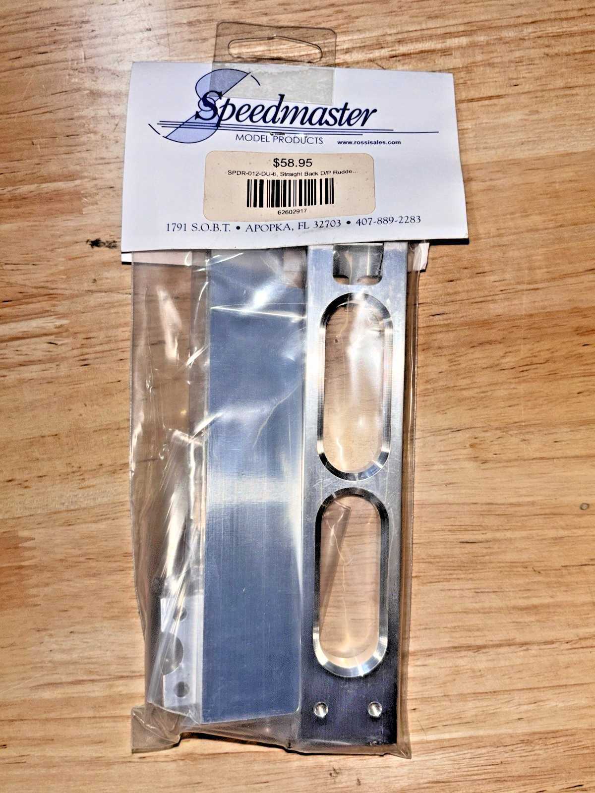 SPEEDMASTER SPDR-012 DU-6 Dual Extended Rudder Assembly NEW