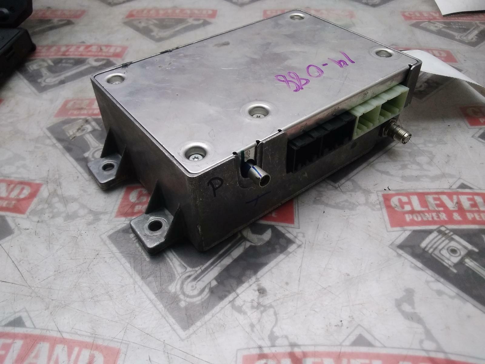 2008 Corvette OEM OnStar Communication Module 25826220