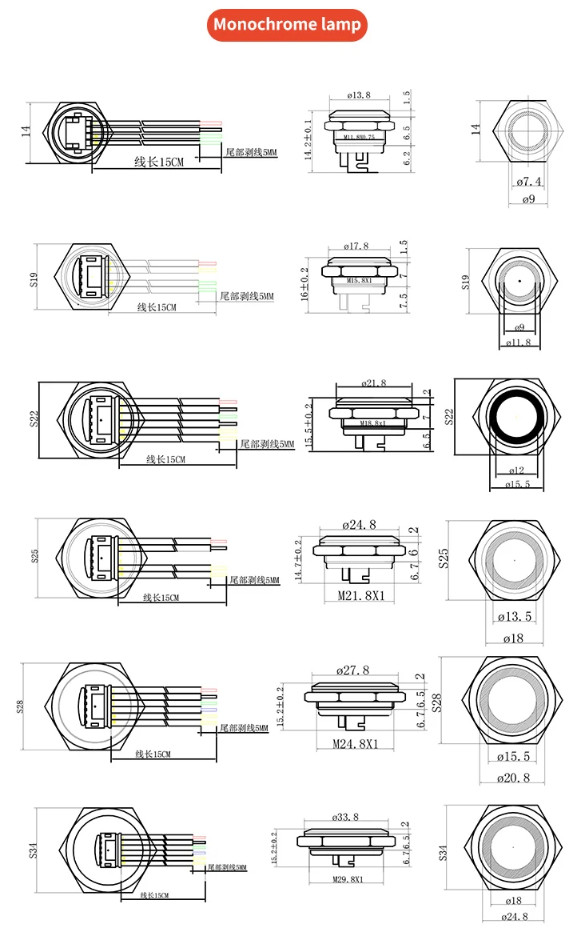 LED Push Button Switch 12-30mm Ultra Short Metal Waterproof Momentary Reset Wire