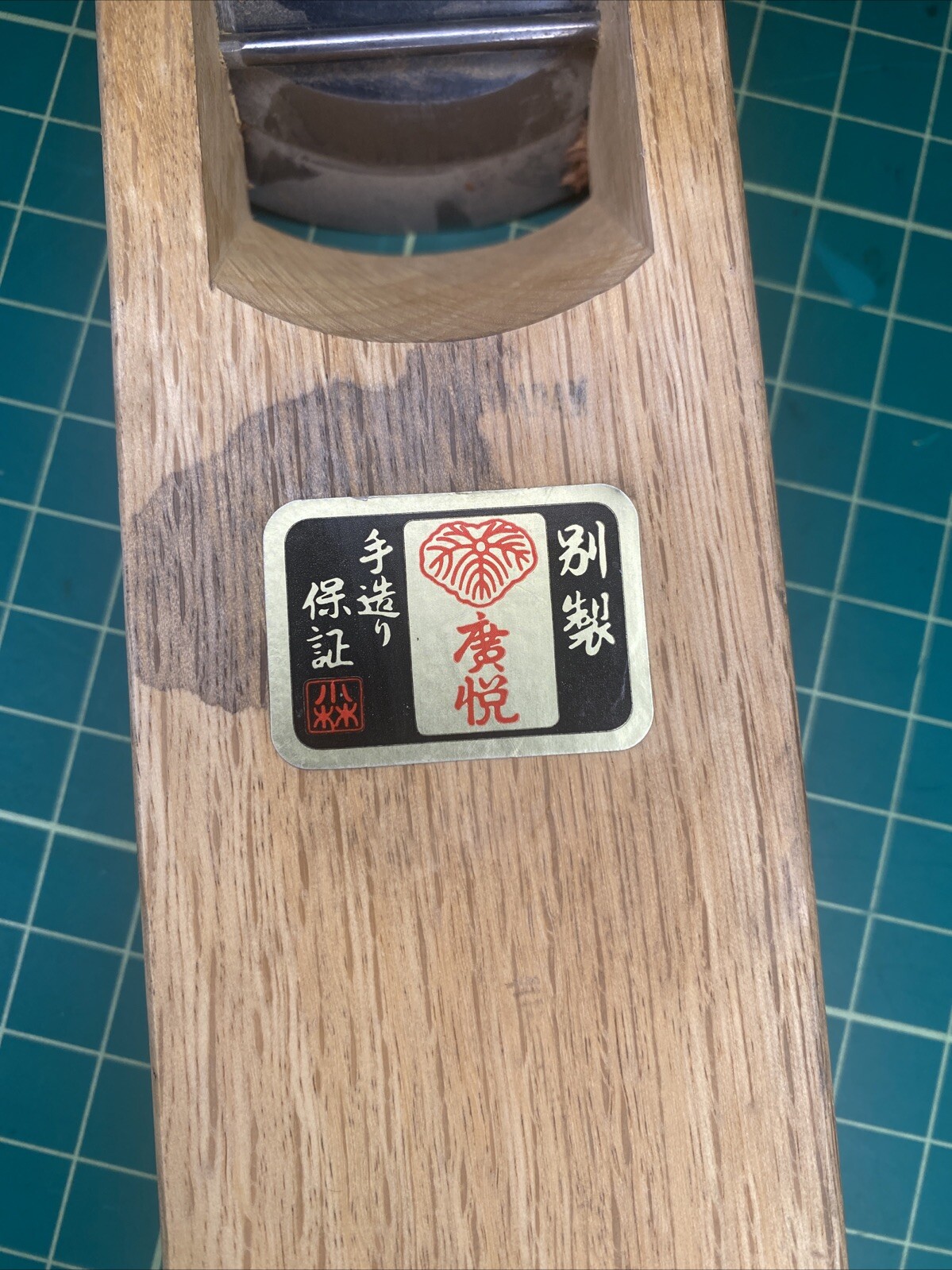 kanna plane Concave