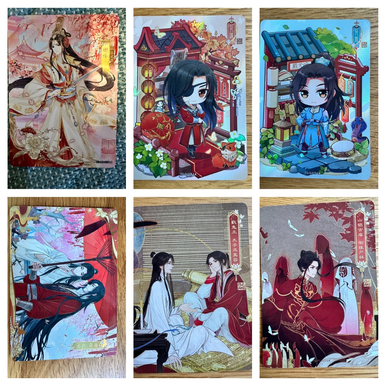 Heaven Official's Blessing collectable art cards