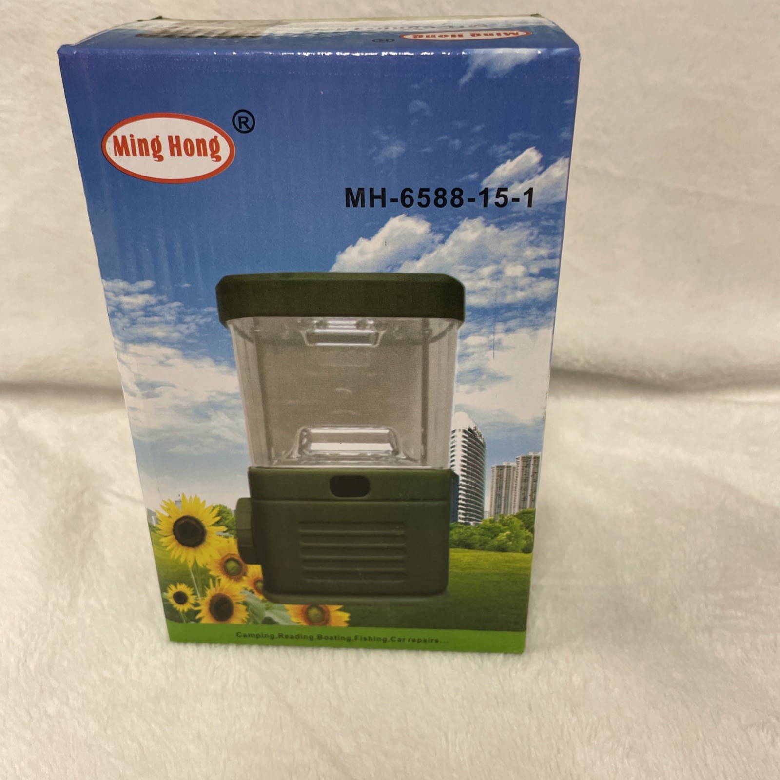 Camping Light, LED Battery Operated NIB  Set Of 2