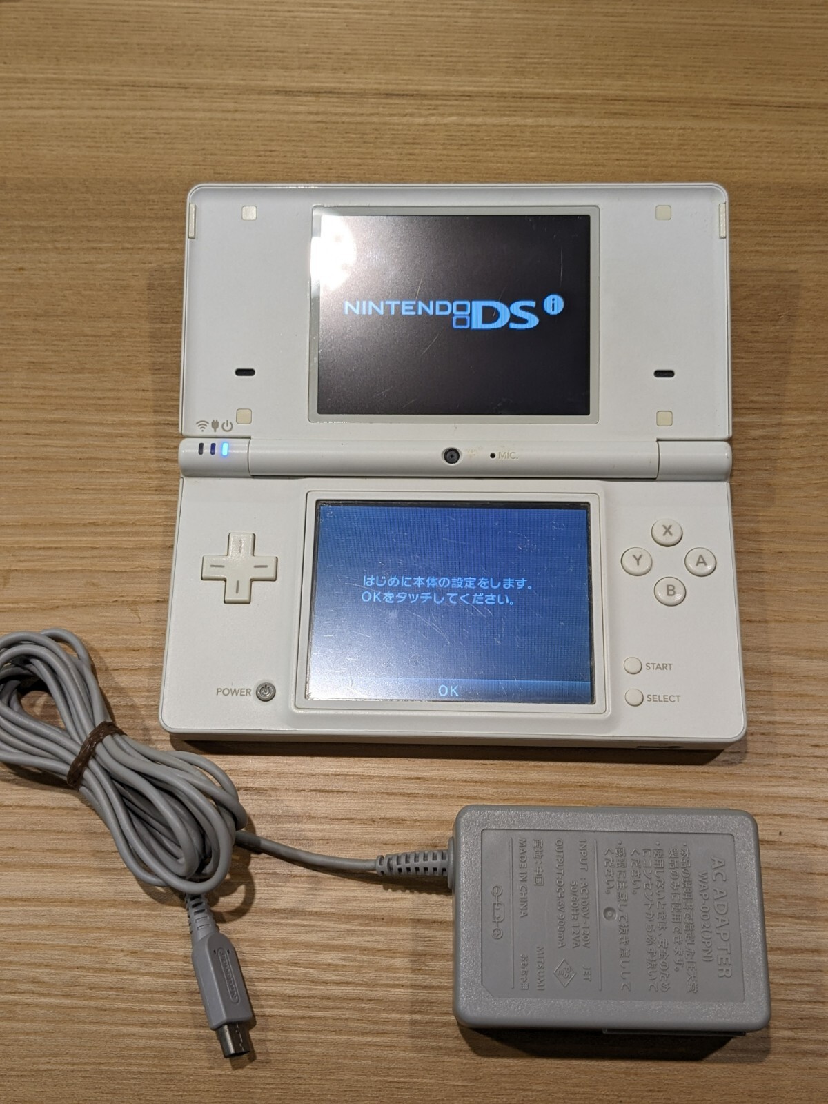 Nintendo DSi  Game Console  White Tested  NTSC-J from Japan