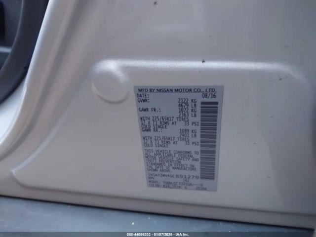 ROGUE     2016 Glove Box 4985976