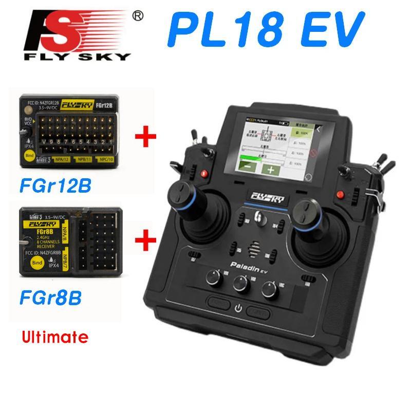 Flysky 18CH PL18EV Transmitter and FGR12B FGR8B Receiver for RC Truck Tank Boat