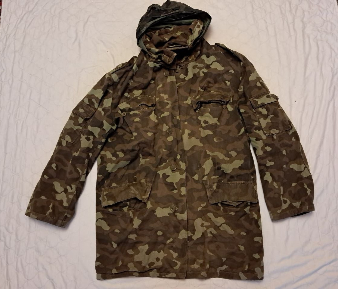 Jacket Camouflage Military Ukraine Army Uniform Soldier Dubok Camo Butan