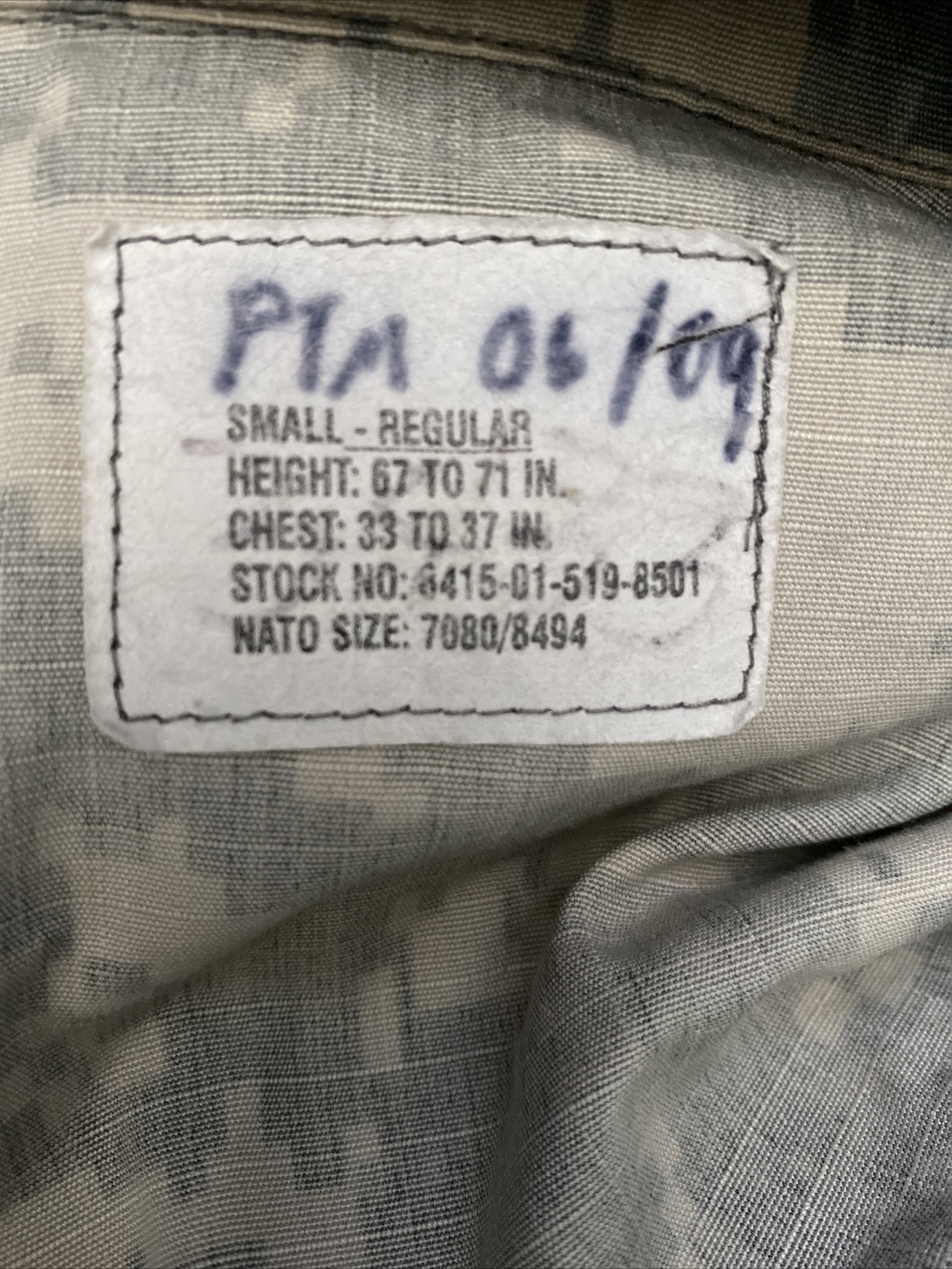 Army BDU Combat Uniform Coat, Zip Up Size Small-Regular