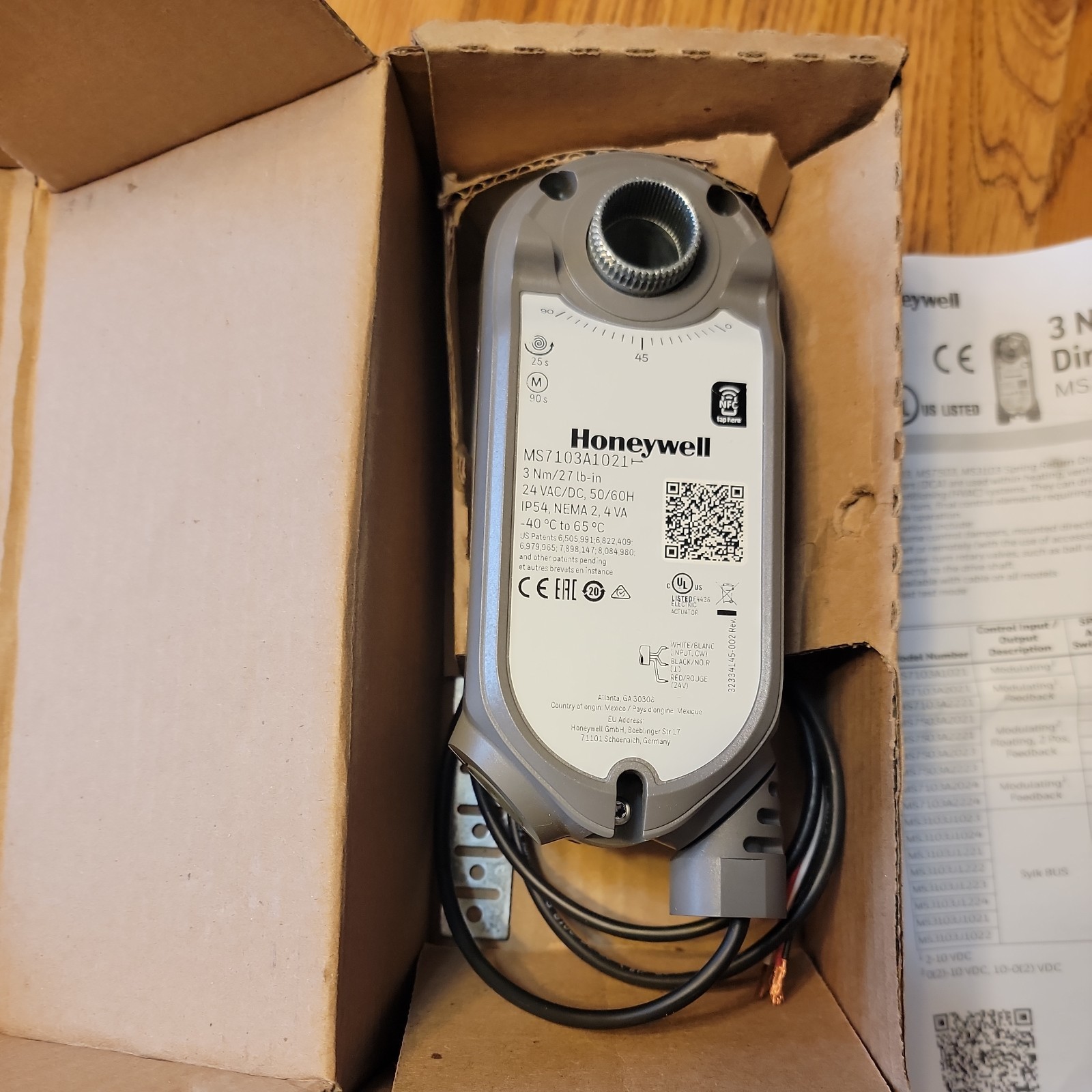 Honeywell MS7103A1021 Direct Coupled Actuator◇ 3 Nm/27 lb-in 24V