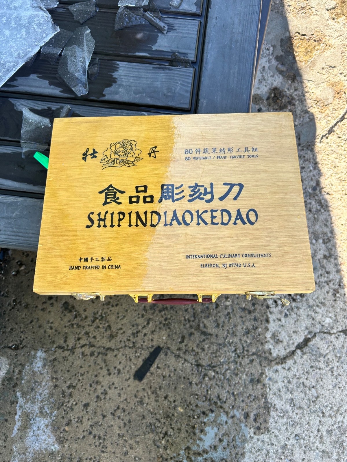 Shipindiaokedao fruit carving set MINT