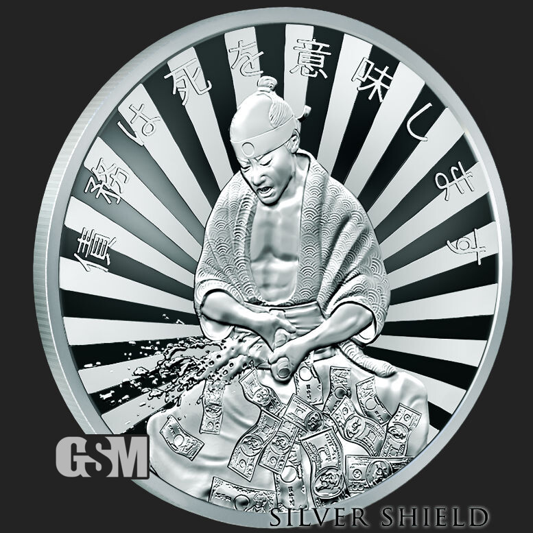 1OZ Debt Means Death Proof - DOD Series #7 - 2017 Silver Shield "910 Minted"