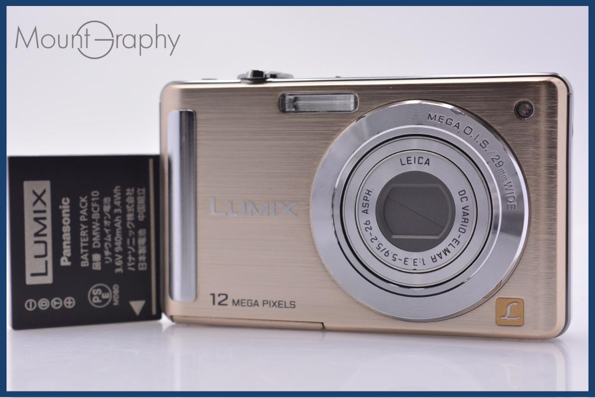 【EXC+++】 Panasonic LUMIX DMC-FS25 battery FromJapan #ks385