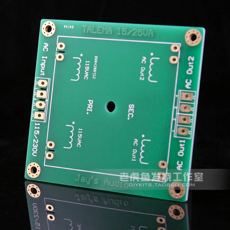 TALEMA ring cattle transformer 15/25VA dedicated fixed base PCB circuit board