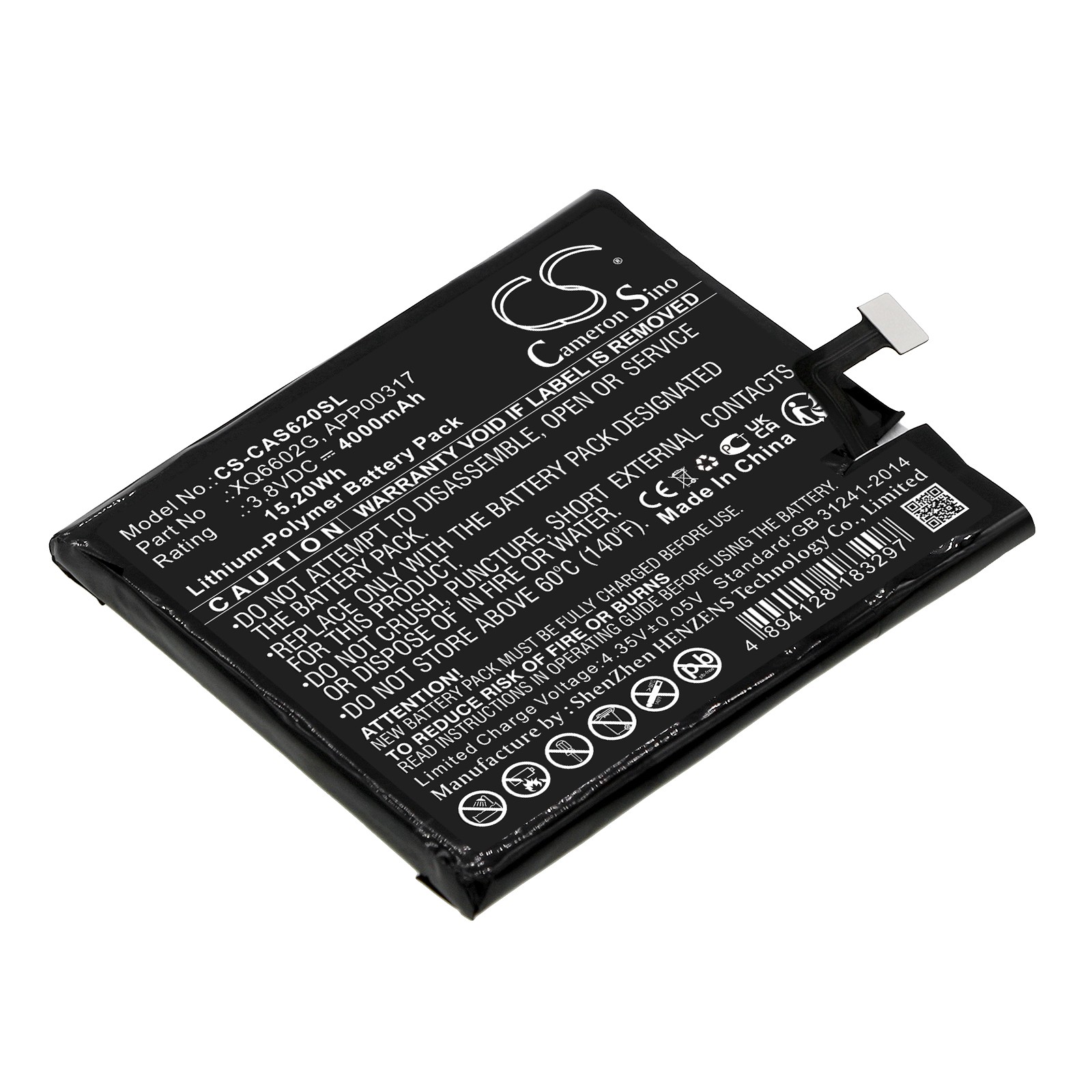 Battery for CAT XQ6602G CATERPILLAR S62 CS-CAS620SL Smartphone 3.8V Li-Polymer