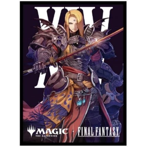 Ensky 80 Magic MTG Players Card Sleeves Final Fantasy FF Zenos yae Galvus