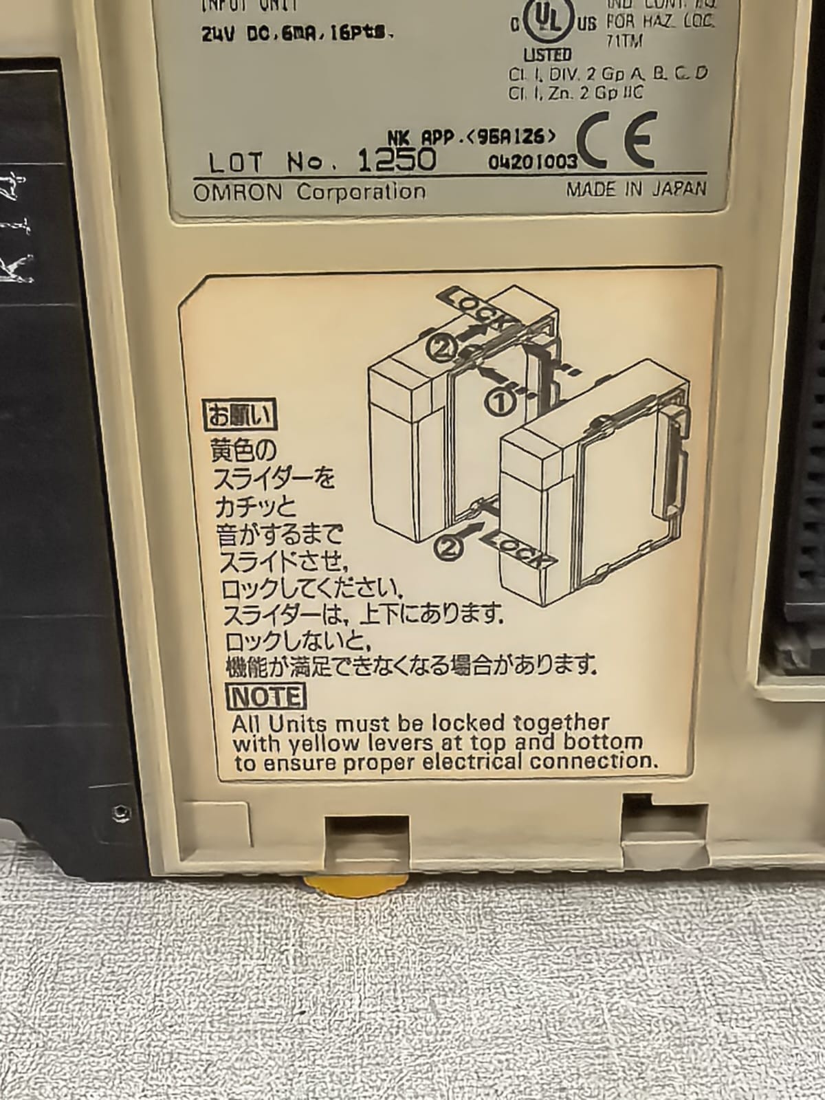 LOT 2PCS OMRON CQM1-ID212 INPUT UNIT 24VDC