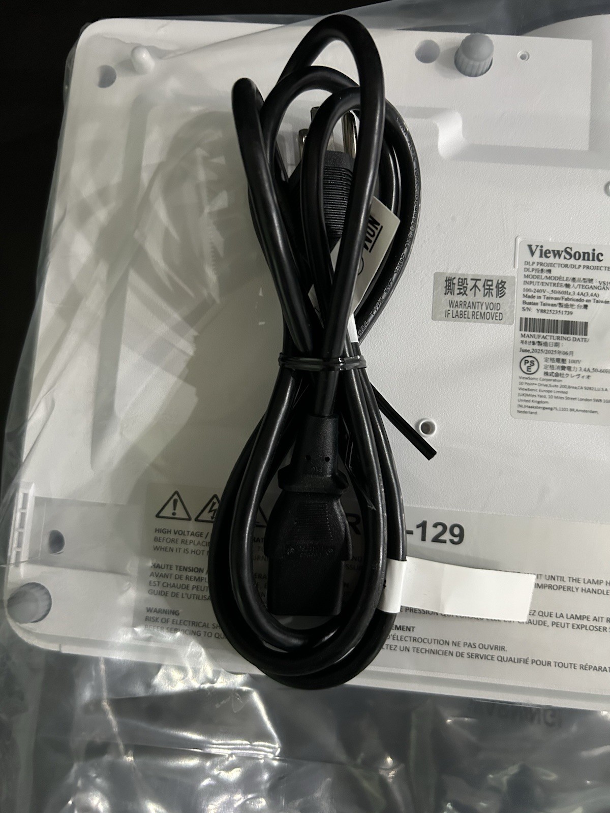 Viewsonic PA503HD-2 Project Never Used no box