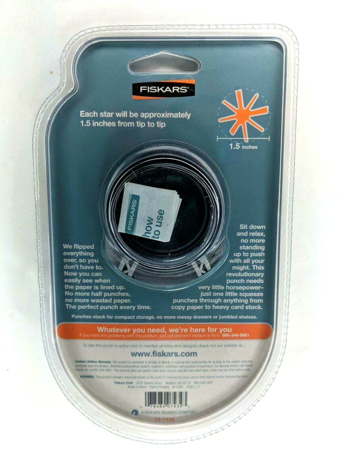 Fiskars Large Squeeze Punch 'bling bling' 1 1/2 in.