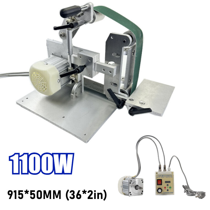 110V/220V 915x50mm 1100W Brushless Belt Machine Polishing Grinding Belt Sander