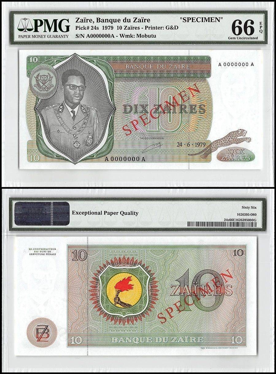 Zaire 10 Zaires, 1979, P-24as, Specimen, PMG 66