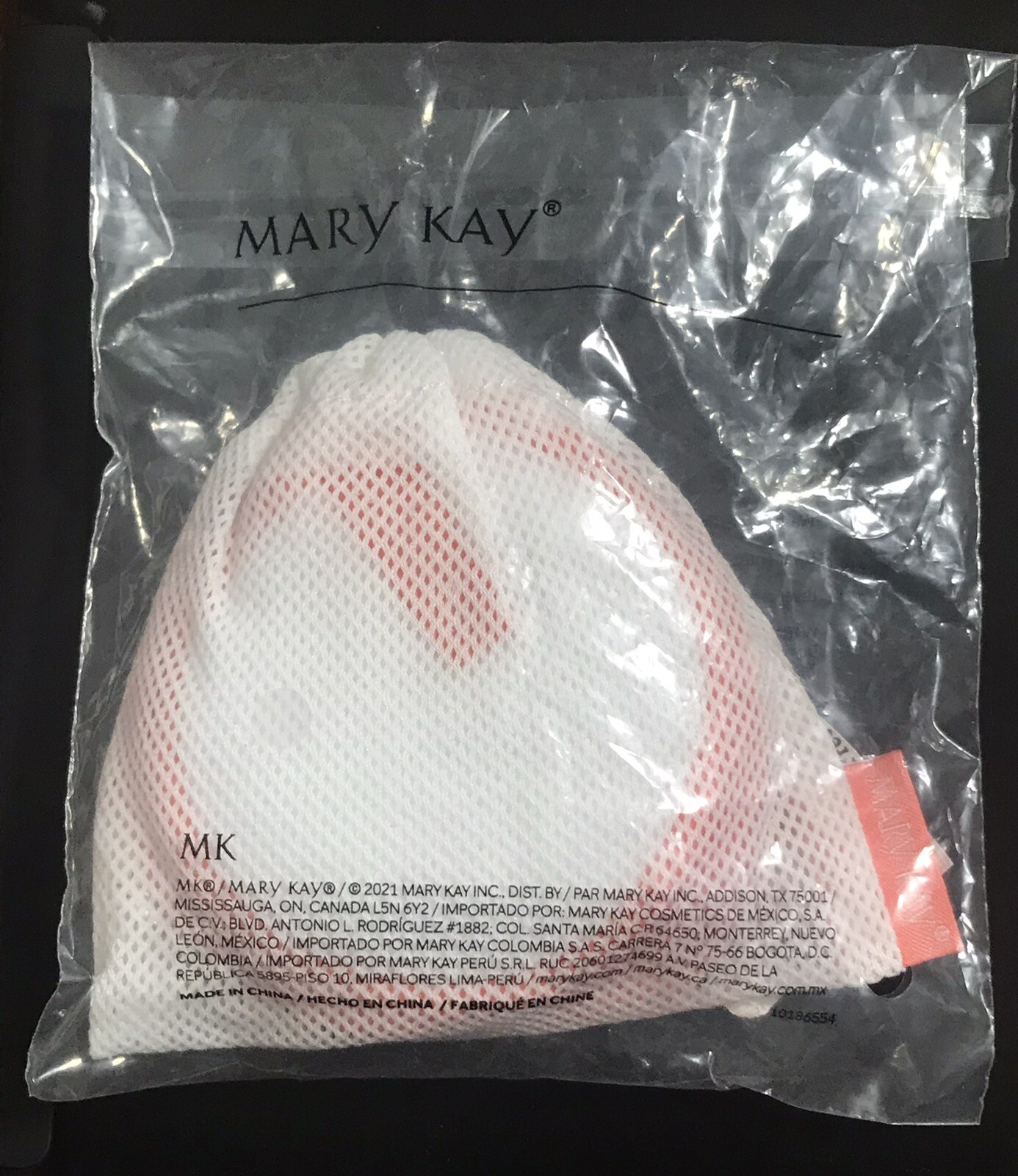 Rare New In Package Pack of 5 Mary Kay Reusable Makeup Remover Rounds Fast Ship