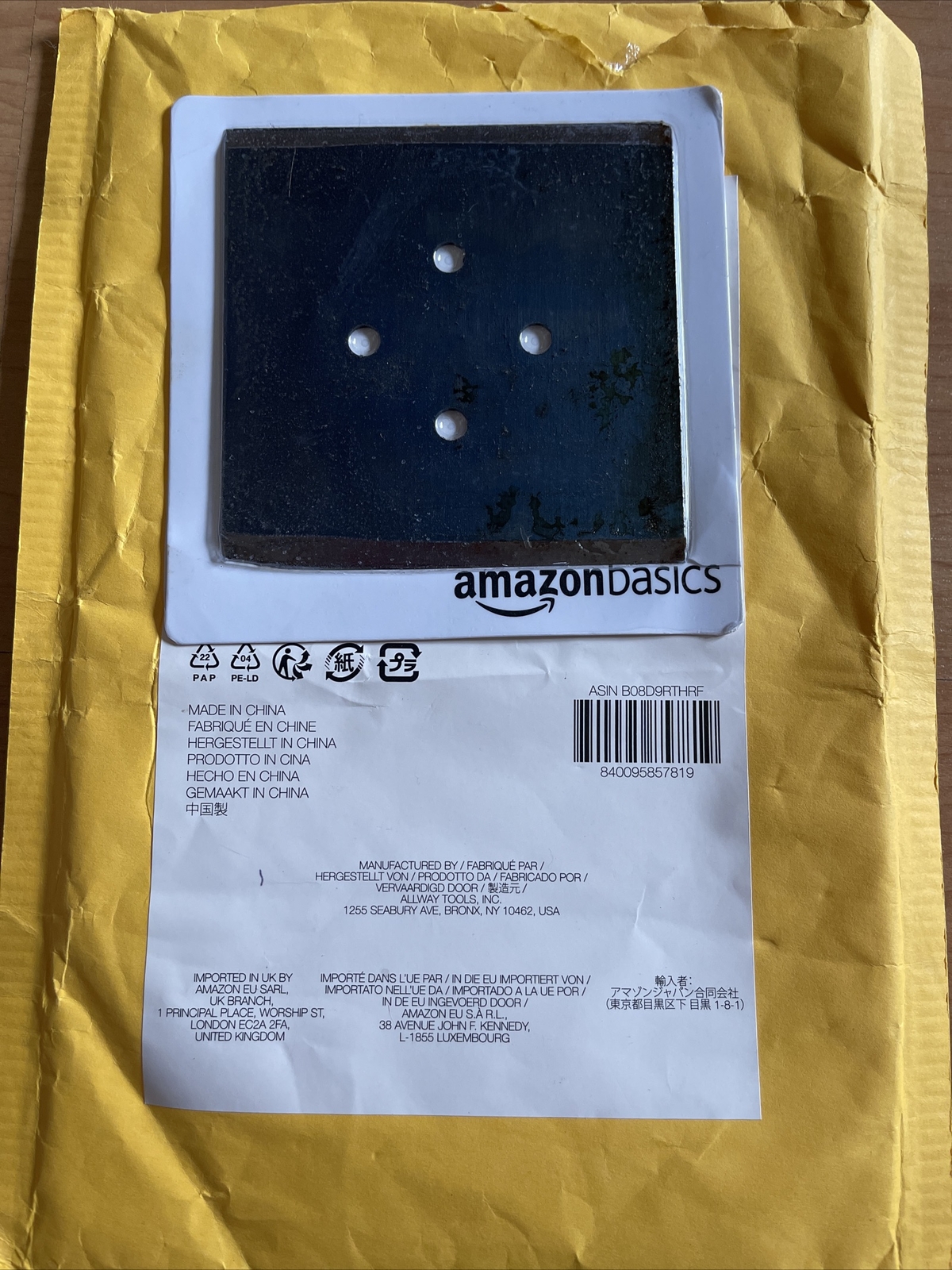 Amazon Basics 4" Double Edge Floor Scraper Blade (Square) - New