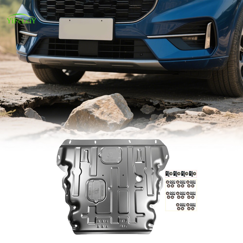 Heavy Duty Skid Plate For Ford Escape 2020-2024 Engine Splash Shield Metal