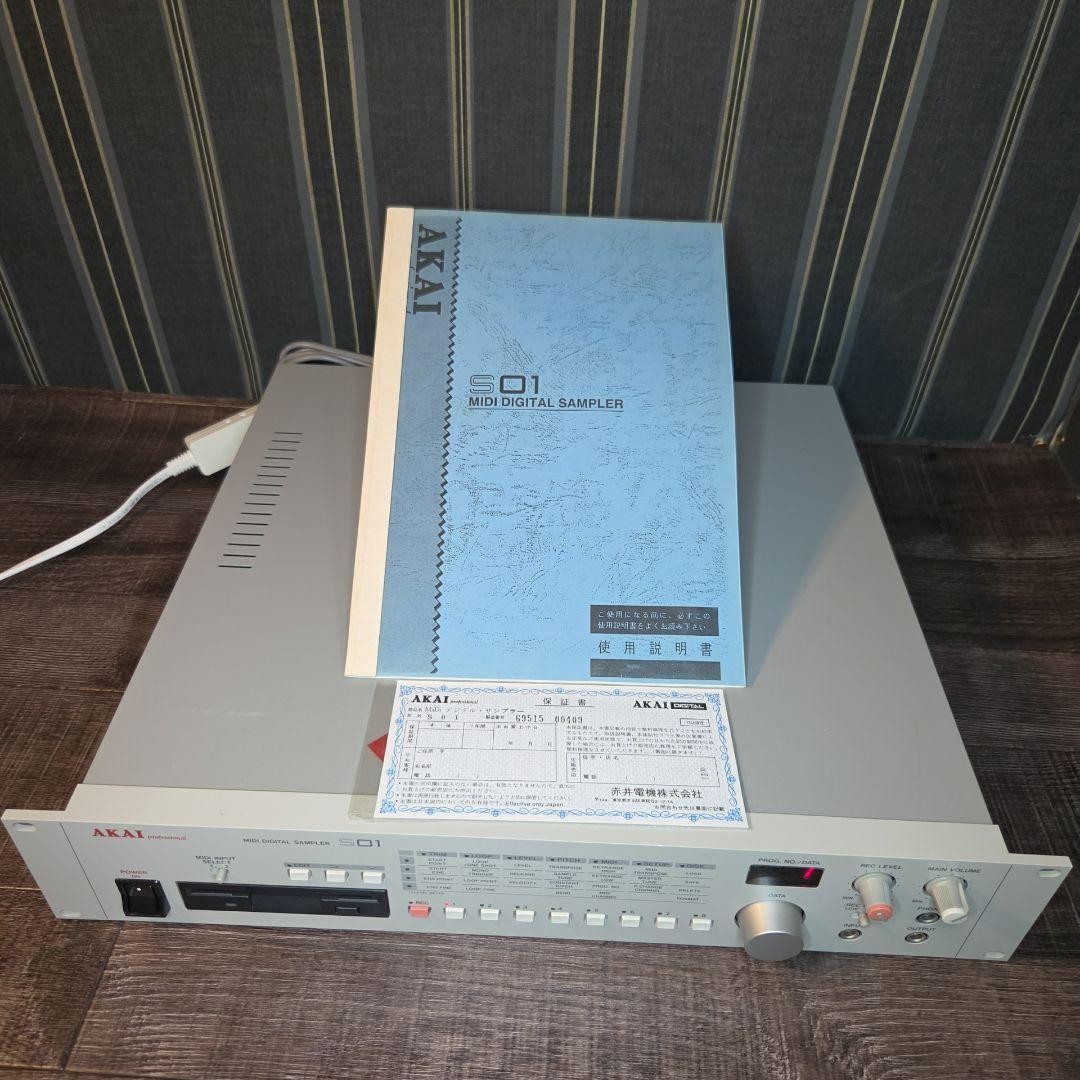 Akai S01 Digital Sampler 16-bit 33kHz 8-Voice Vintage 1992 w/ Manual
