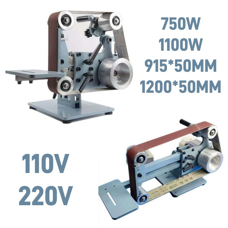 110/220V Brushless Electric Belt Sander DIY Grinding Machine 915*50MM/1200*50MM