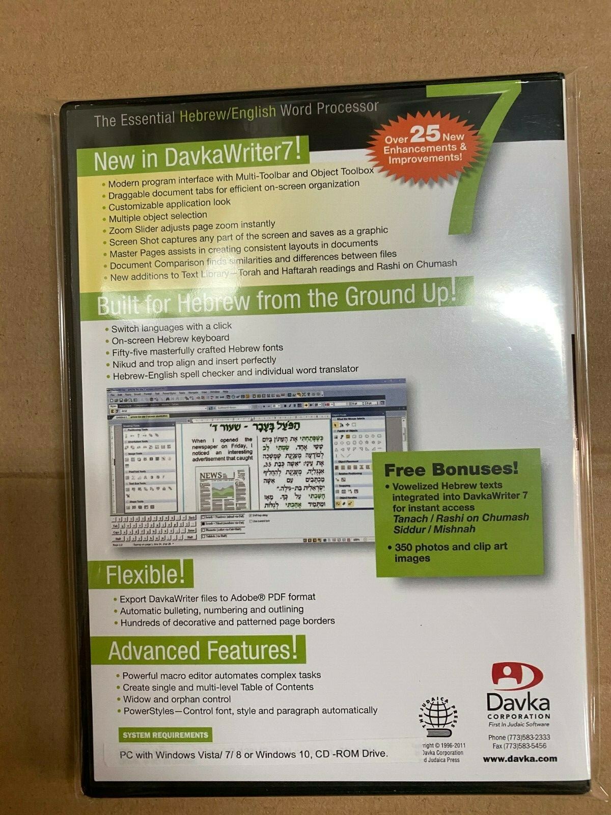DavkaWriter 7 The Essential Hebrew/English Word Processor for windows