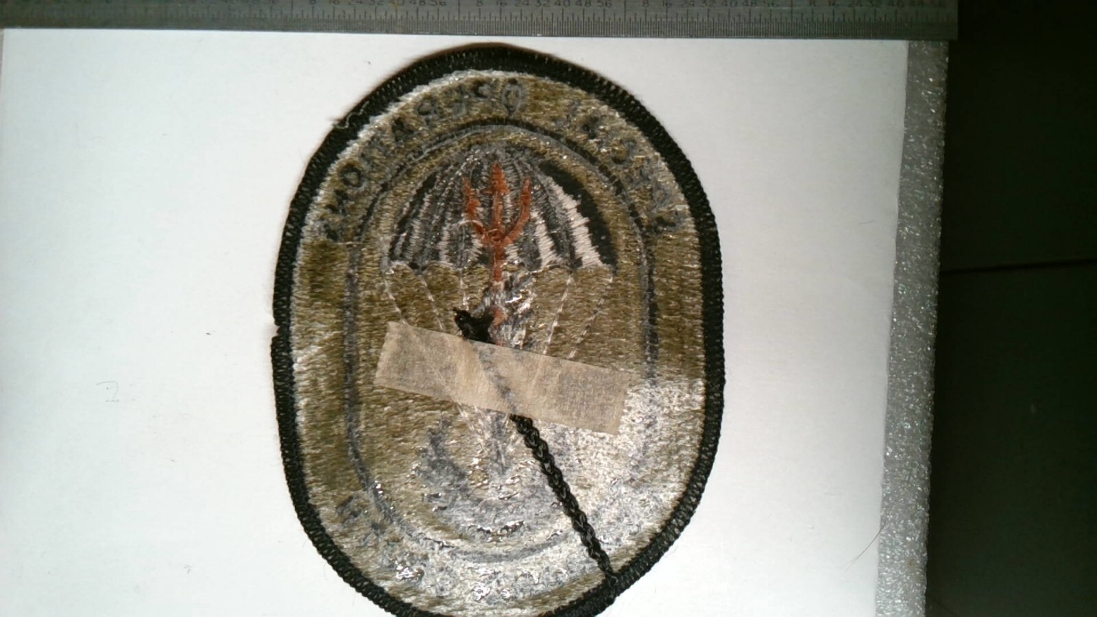 MILITARY PATCH SEW ON US ARMY SPECIAL OPERATIONS COMMAND SOUTH